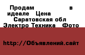 Продам canon 60d body в идеале › Цена ­ 20 000 - Саратовская обл. Электро-Техника » Фото   